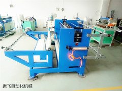 如何区别粉色视频app与横切机？